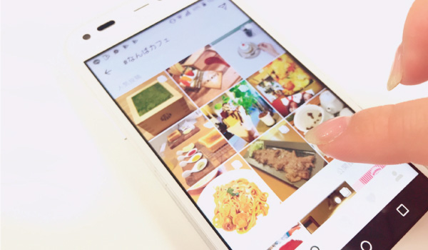 SNSはお店の個性を写真で紹介し、ライバル店との差をつける大きなチャンスでもあります。
