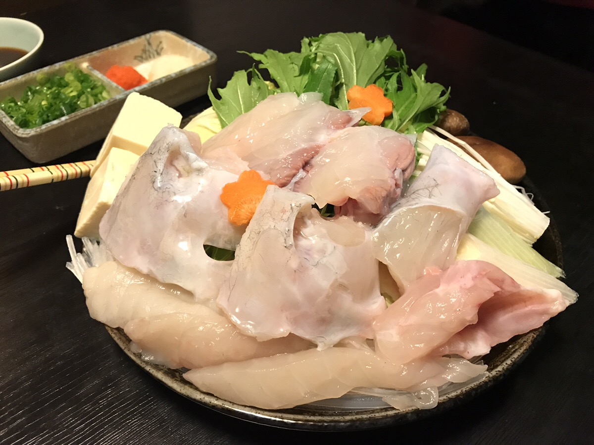 てっちり／1,980円