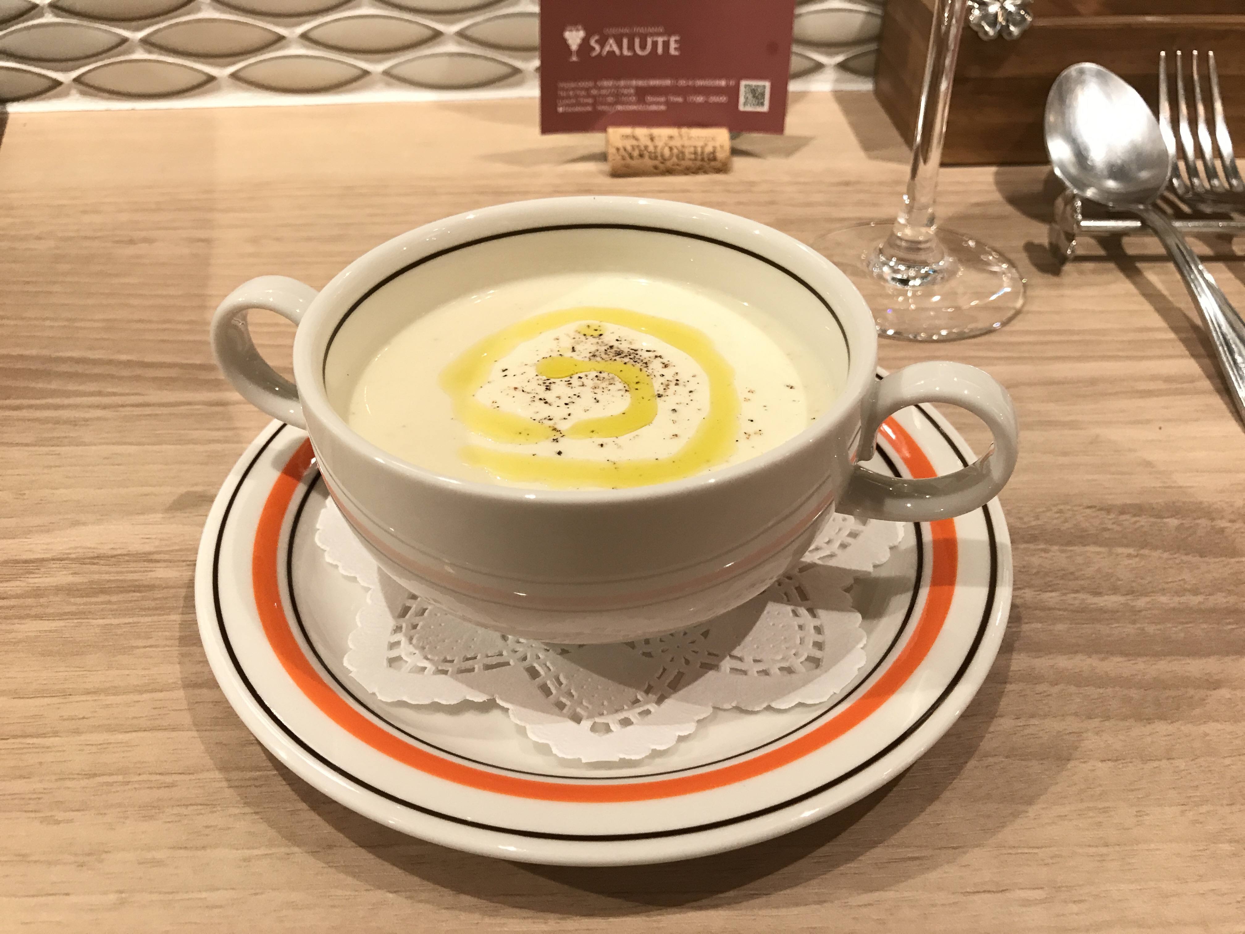 じゃがいもの冷製スープ／430円