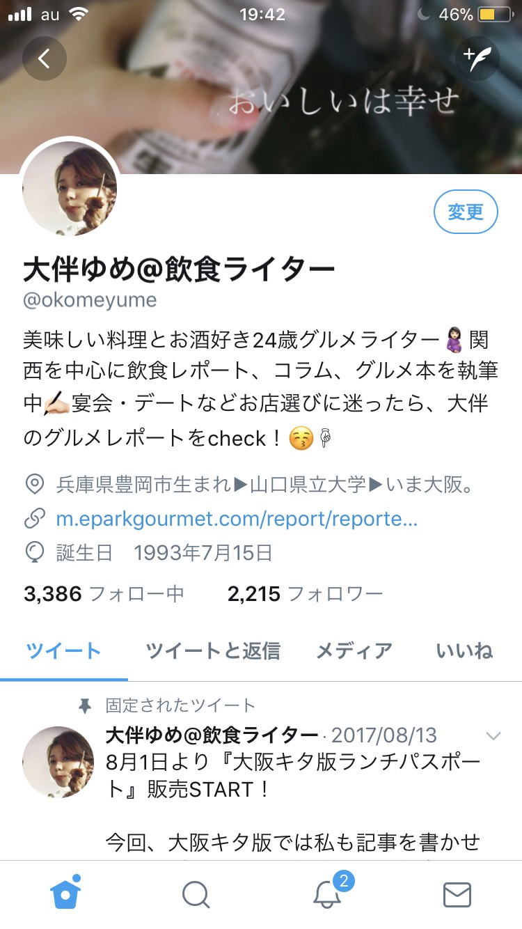 S_7782407324462