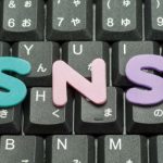 集客率が2倍アップするFacebookページの作り方⁉