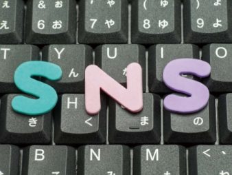集客率が2倍アップするFacebookページの作り方⁉