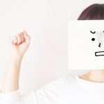 客に嫌われる飲食店が気づかない、好感度を下げる理由　前編