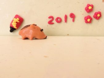 【新年特別企画】『人気西洋占星術師に2019年の飲食業界をひも解いてもらったら、キーワードは○○だった！』