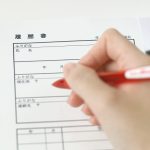 写真館スタッフが教える！書類審査に通る就活用の証明写真