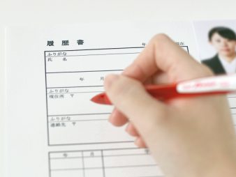 写真館スタッフが教える！書類審査に通る就活用の証明写真