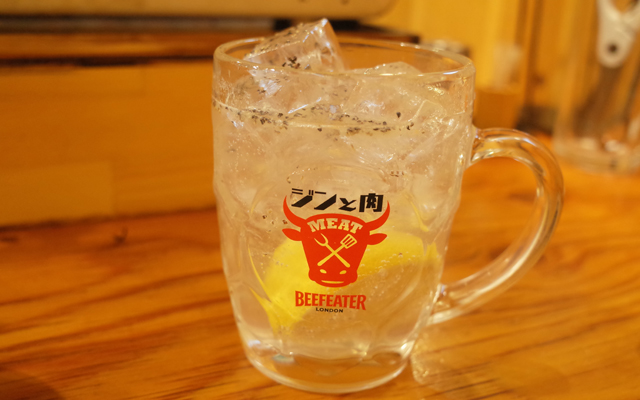ジンと肉／380円