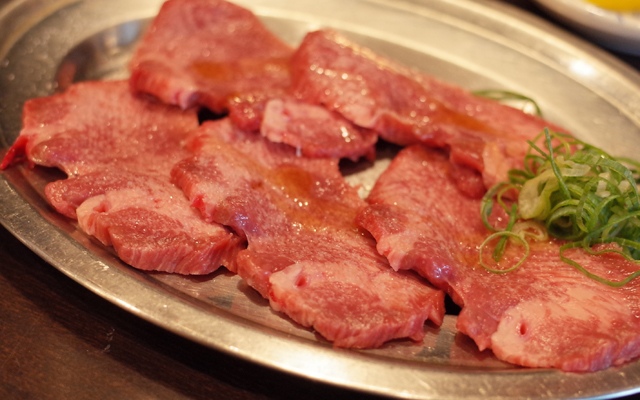 上塩タン／880円