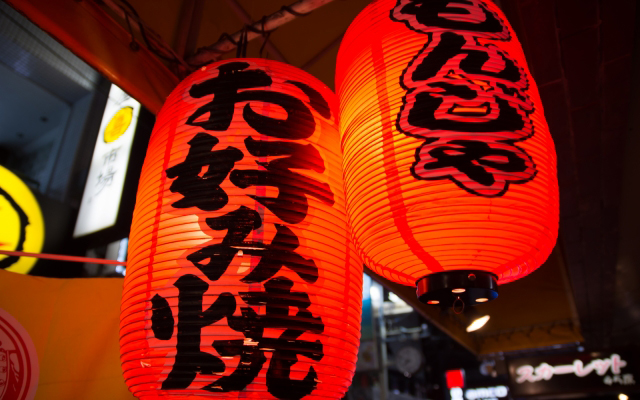 あまり美味しくなかった実家のお好み焼き屋が繁盛した理由は、客層と○○にあった