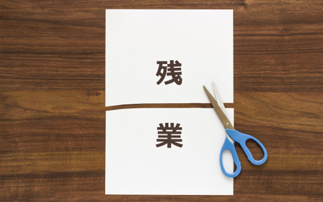 2019年は労働条件が大変動!4月に始まる「働き方改革」で経営者が注意すべき点3つ