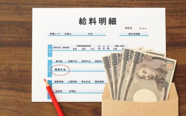 2019年は労働条件が大変動！4月に始まる「働き方改革」で経営者が注意すべき点３つ