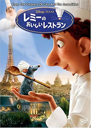 インバウンド対策!これさえわかれば英語も怖くない!飲食店で使える接客英会話 ~実践で使える英会話 編~