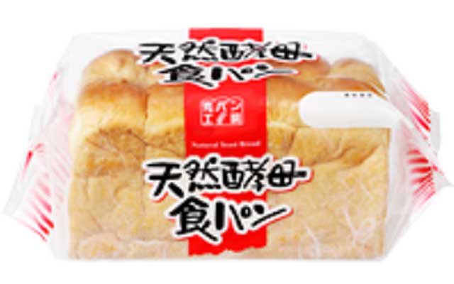 超・使える!SNSで話題の業務用スーパー買うべき神スイーツ5選