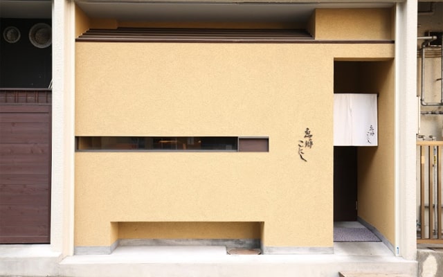 まずはしっかり大黒柱を！お店のコンセプトは「郷」