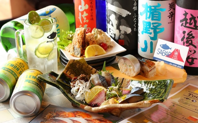 【京橋】うまいさばの店 SABAR+ 京橋店