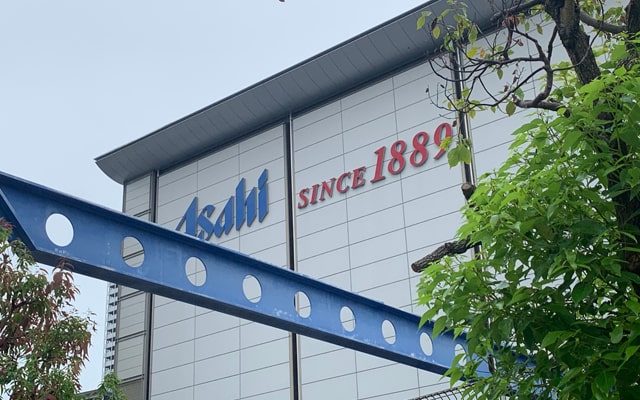 この夏はアサヒビール吹田工場へ行こう
