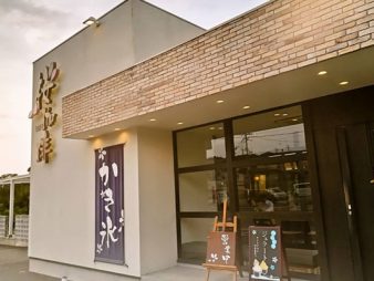 パンで人気『桜珈琲』（富田林店）の推しメニューを徹底調査！①