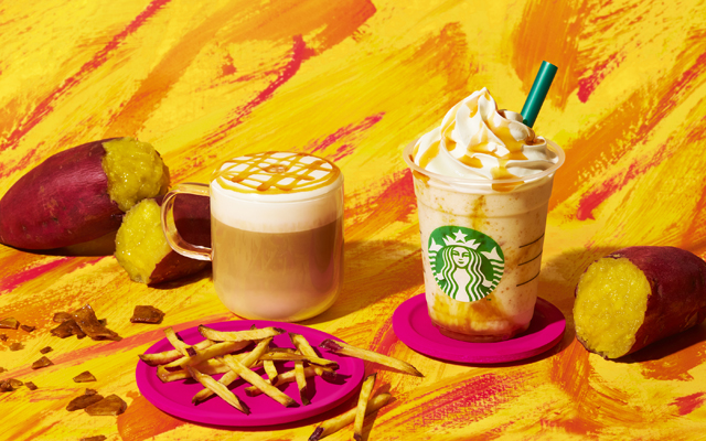 話題のスイートポテトゴールドフラペチーノはどんな味