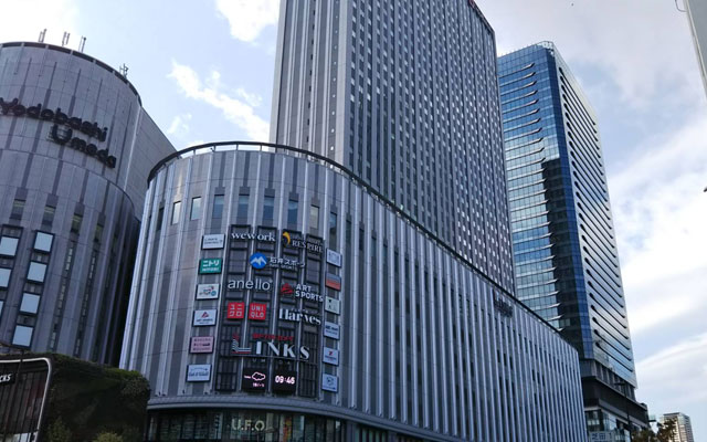 「ヨドバシ梅田タワー」とは