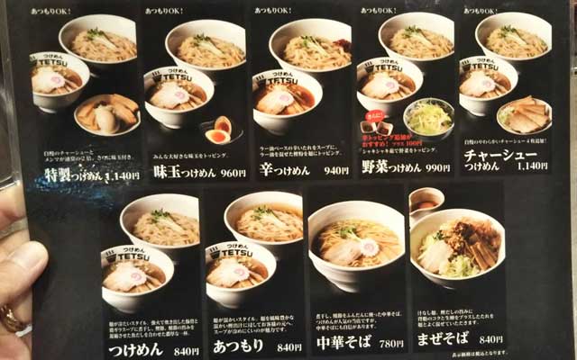 実食!阪急・梅田駅前でグルメライターが選ぶ人気ランチ8選