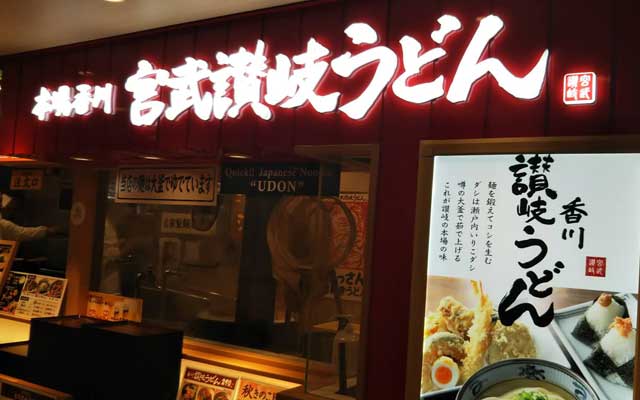 実食!阪急・梅田駅前でグルメライターが選ぶ人気ランチ8選