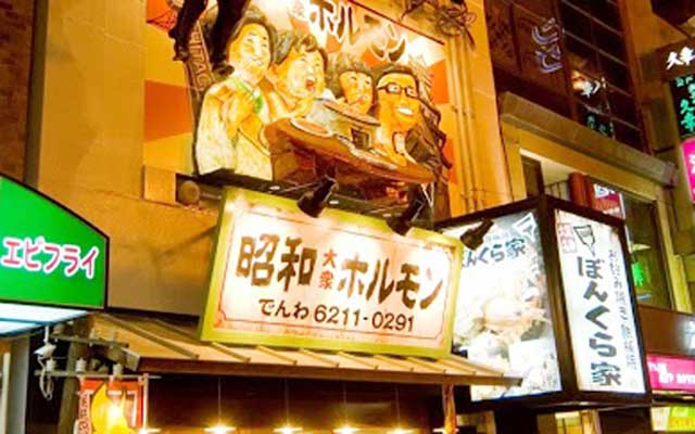 焼肉屋のバイトは高時給?おすすめ厳選求人10選(前編)