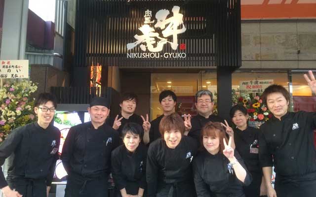 焼肉屋のバイトは高時給?おすすめ厳選求人10選(後編)