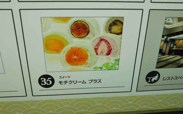 心斎橋・クリスタ長堀にグルメ街「kurapero」がオープン!