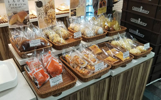心斎橋・クリスタ長堀にグルメ街「kurapero」がオープン!