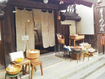 アメトーーク！でも紹介された奈良のパワースポット周辺グルメ・神7