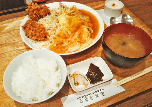 とまと食堂