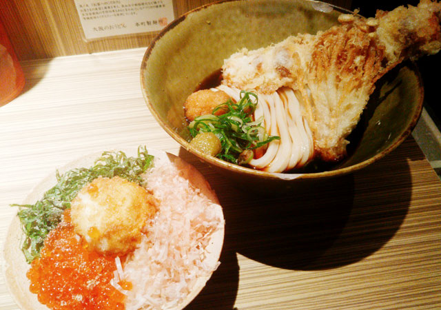 本町製麺所 本店