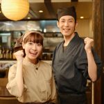 バイト初日の準備ガイド｜初めて飲食店で働く人向け（持ち物・服装・挨拶）