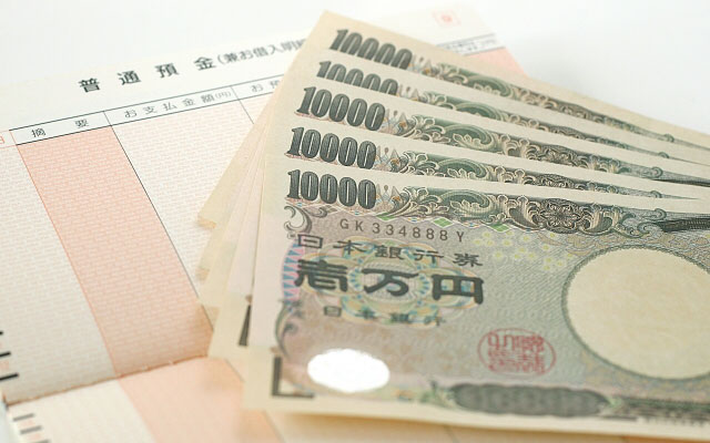最低賃金以上の時給になっているか