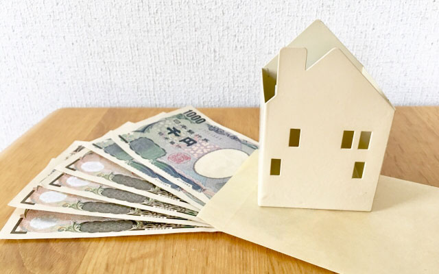 新型コロナ対策の『家賃支援給付金』とは