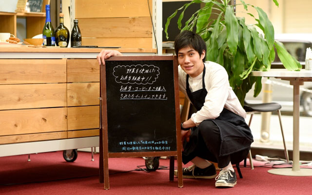 飲食店を悩ませる固定費を家賃支援給付金で補おう