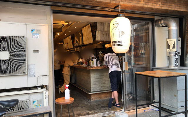ラムのラヴソング