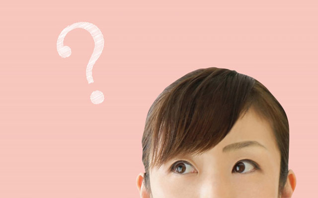 受かるコツ