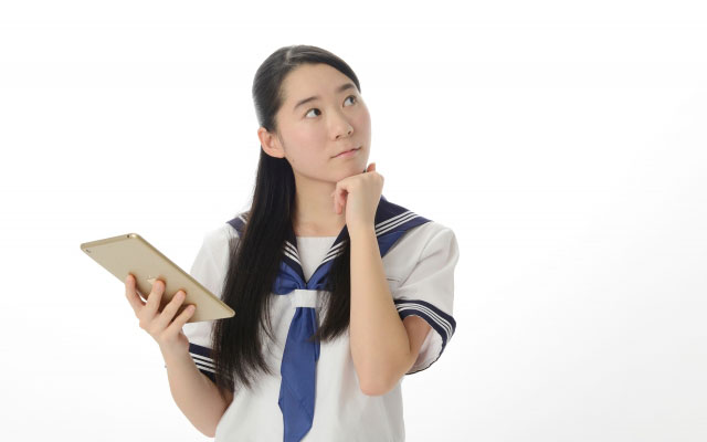 高校生のバイトは何時までが平均