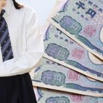 【高校生のバイト代・貯金事情】平均額のリアルとベストな使い道を解説！