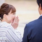 【職場恋愛】脈ありサインを判定！男性・女性の恋心を見抜く行動TOP10