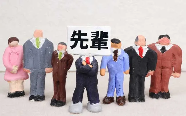 職場の人間関係がめんどくさい3つのパターン