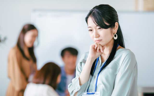 職場の人間関係・孤立のススメ｜疲れない＆気にしない働き方・考え方