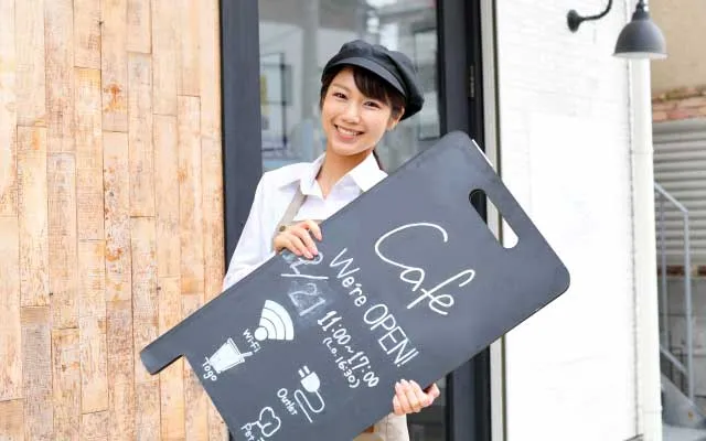 あなたに合った仕事の見つけ方