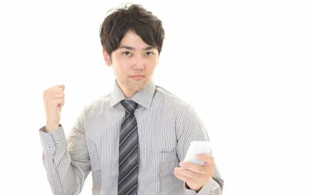 仕事で失敗したことがない人はいない。前向きにいこう