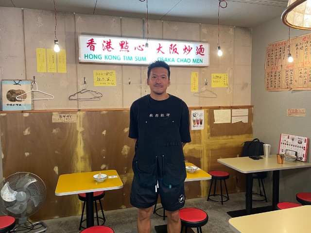 「チャオメンを文化に」“歩み寄れる職場”が人を育てる｜オオサカチャオメン